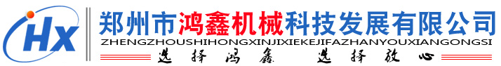 西遞景區(qū)
